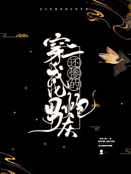av游戏