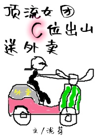 天龙远古高清影院
