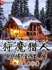 离婚申请by云间