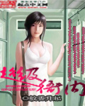 pregnanthd产子