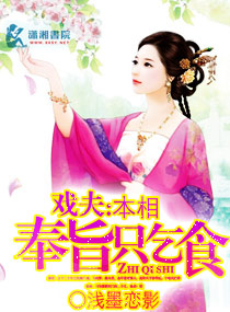 其实我真的超有钱