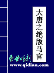 火影格斗