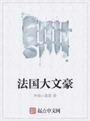 日韩区特黄大片 视频