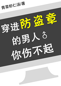 丧尸欲盐
