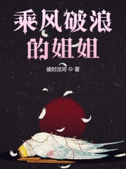 露脸对白不带套在线播放
