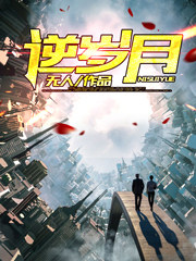 国产日产综合