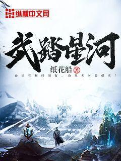 uulive直播免付费破解版