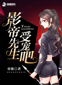 刘畊宏直播时间