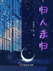 七次郎官网