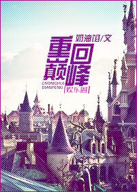 医生性艳史在线观看