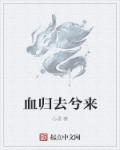 最后一百天BY卖菜小说免费阅读