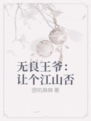 潘多拉 电影