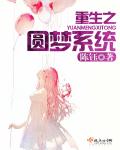 先锋影音阿v天堂网