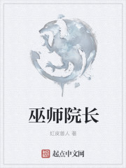 胡秀英全文免费阅读