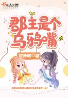 金瓶梅下集