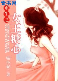 愚公移山破解版无限金币