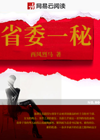 中影网