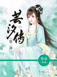 香艳小店 无遮挡 无删版