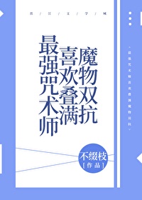 为什么把脚抬高会舒服一点
