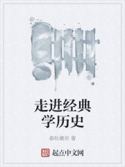 男人的天堂v
