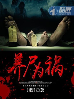 oldmanlove老头老太tv