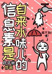 av大帝天堂网