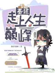 蒂法本子