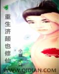 摩豆