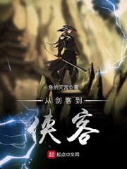 错一道题做一次play