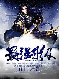秘密小姐