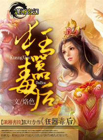 橾逼真好视频免费
