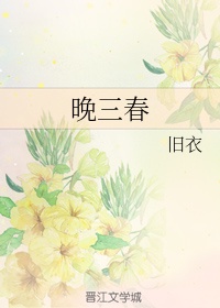 续播影院
