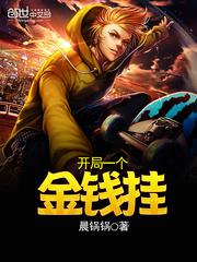 一吻定情日版