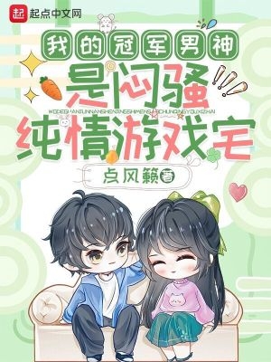 毁童年静香大雄医生acg