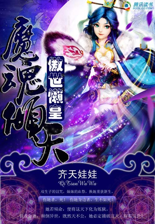 情义无悔截了一个视频
