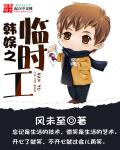 前后攻击1v2