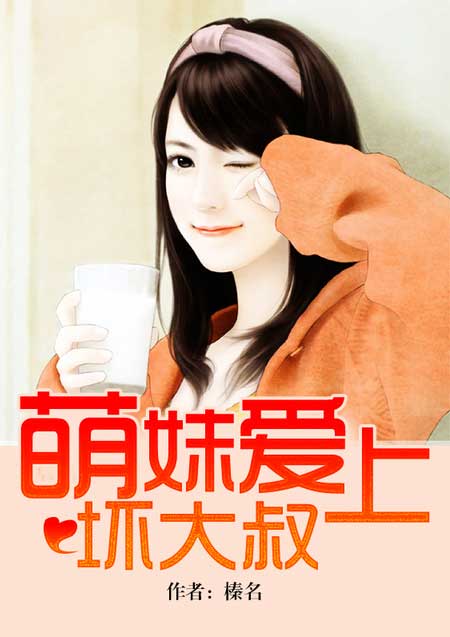 混沌雷修有声小说