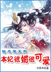 旧墙翻新