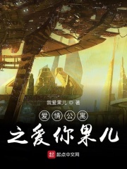 日本动漫电影2024年