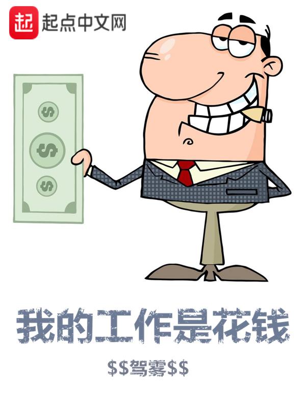 野花香在线观看播放