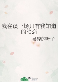 男人的天堂色欲网