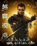 千山记石头与水