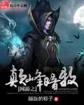 怎样玩孕妇