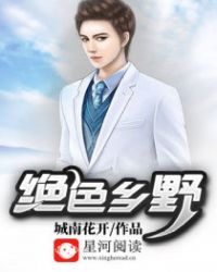 逮到你了高1H