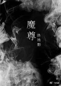 东宫太子肉高h
