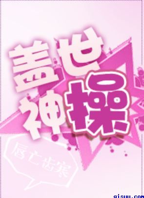 不良人免费观看网站