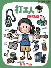 蛇沼鬼城全集电视连续剧