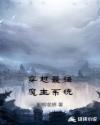 夜间正能量网站入口