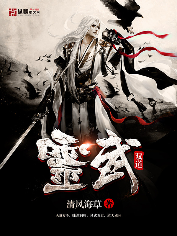 兄妹禁忌短篇合集