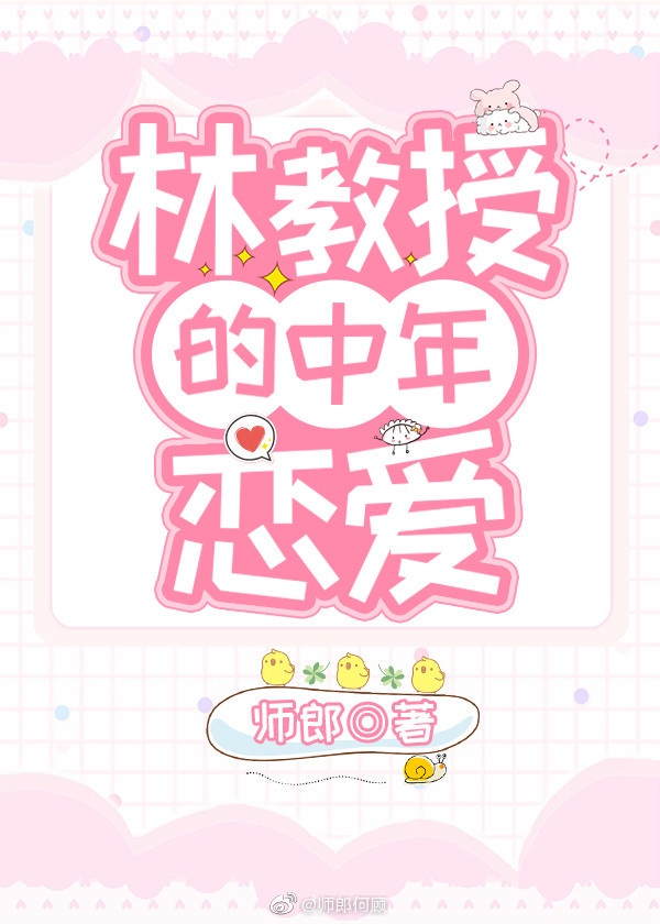 444444夜色